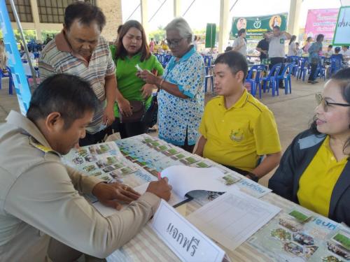 สำนักงานการปฏิรูปที่ดินจังหวัดระยอง ร่วมกิจกรรม โครงการ “หน่วยบำบัดทุกข์ บำรุงสุข สร้างรอยยิ้ม คืนความสุขให้ประชาชน” จังหวัดระยอง ครั้งที่ 3 ประจำปีงบประมาณ 2563