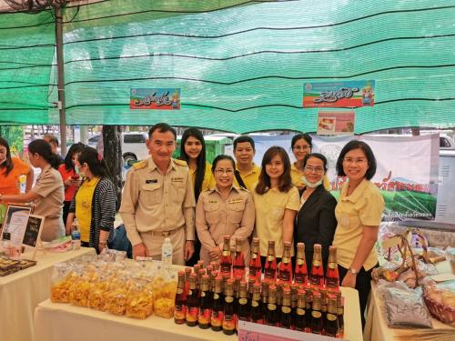 ๔๕ ปี ส.ป.ก. “ศาสตร์พระราชานำให้อยู่ได้ อยู่ดี มีความสุข”