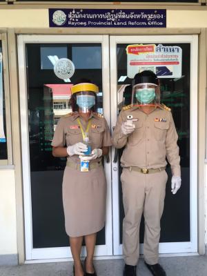 สำนักงานการปฏิรูปที่ดินจังหวัดระยอง ดำเนินมาตรการป้องกันการแพร่ระบาดของโรคติดเชื้อไวรัสโคโรน่า (COVID-19)