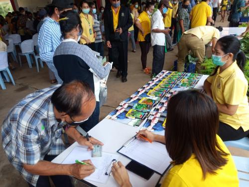 สำนักงานการปฏิรูปที่ดินจังหวัดระยอง ร่วมงานและจัดนิทรรศการ งานคลินิกเกษตรเคลื่อนที่จังหวัดระยอง ครั้งที่ 3/2563