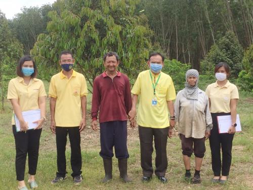สำนักงานการปฏิรูปที่ดินจังหวัดระยอง ลงพื้นที่ติดตามตรวจเยี่ยมดูแลแก้ไขปัญหาด้านการเกษตร   