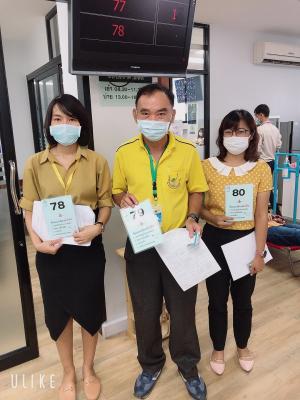 สำนักงานการปฏิรูปที่ดินจังหวัดระยอง จัดกิจกรรมจิตอาสาพัฒนา บำเพ็ญสาธารณประโยชน์ กิจกรรมการบริจาคโลหิตถวายเป็นพระราชกุศล เนื่องในโอกาสวันเฉลิมพระชนมพรรษาพระบาทสมเด็จพระเจ้าอยู่หัว