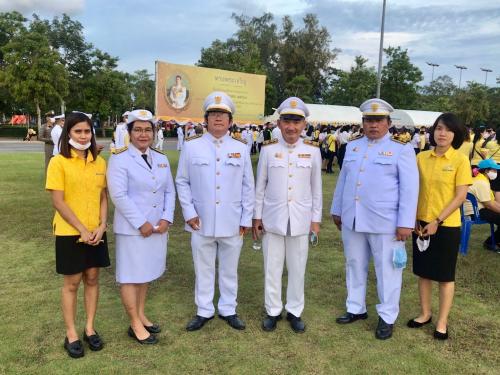 สำนักงานการปฏิรูปที่ดินจังหวัดระยอง ร่วมกิจกรรมเฉลิมพระเกียรติพระบาทสมเด็จพระเจ้าอยู่หัว เนื่องในโอกาสวันเฉลิมพระชนมพรรษา 28 กรกฎาคม 2563
