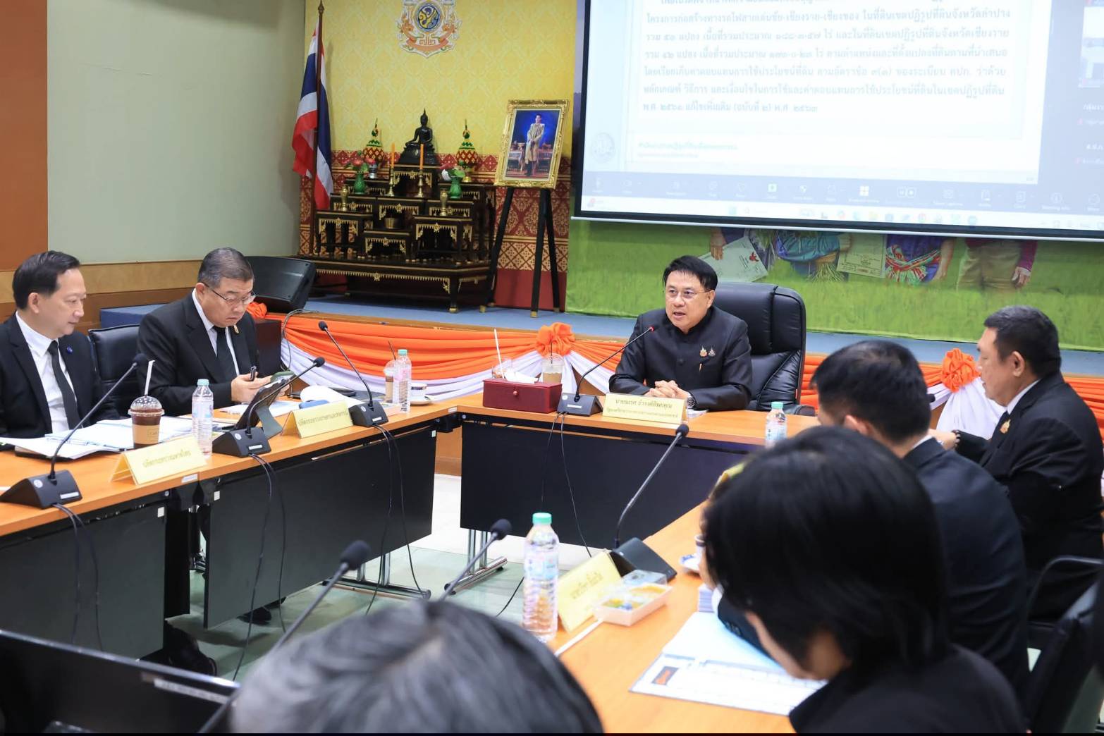 สำนักวิชาการและแผนงาน การประชุมคณะกรรมการปฏิรูปที่ดินเพื่อเกษตรกรรม (คปก.) ครั้งที่ 1/2569