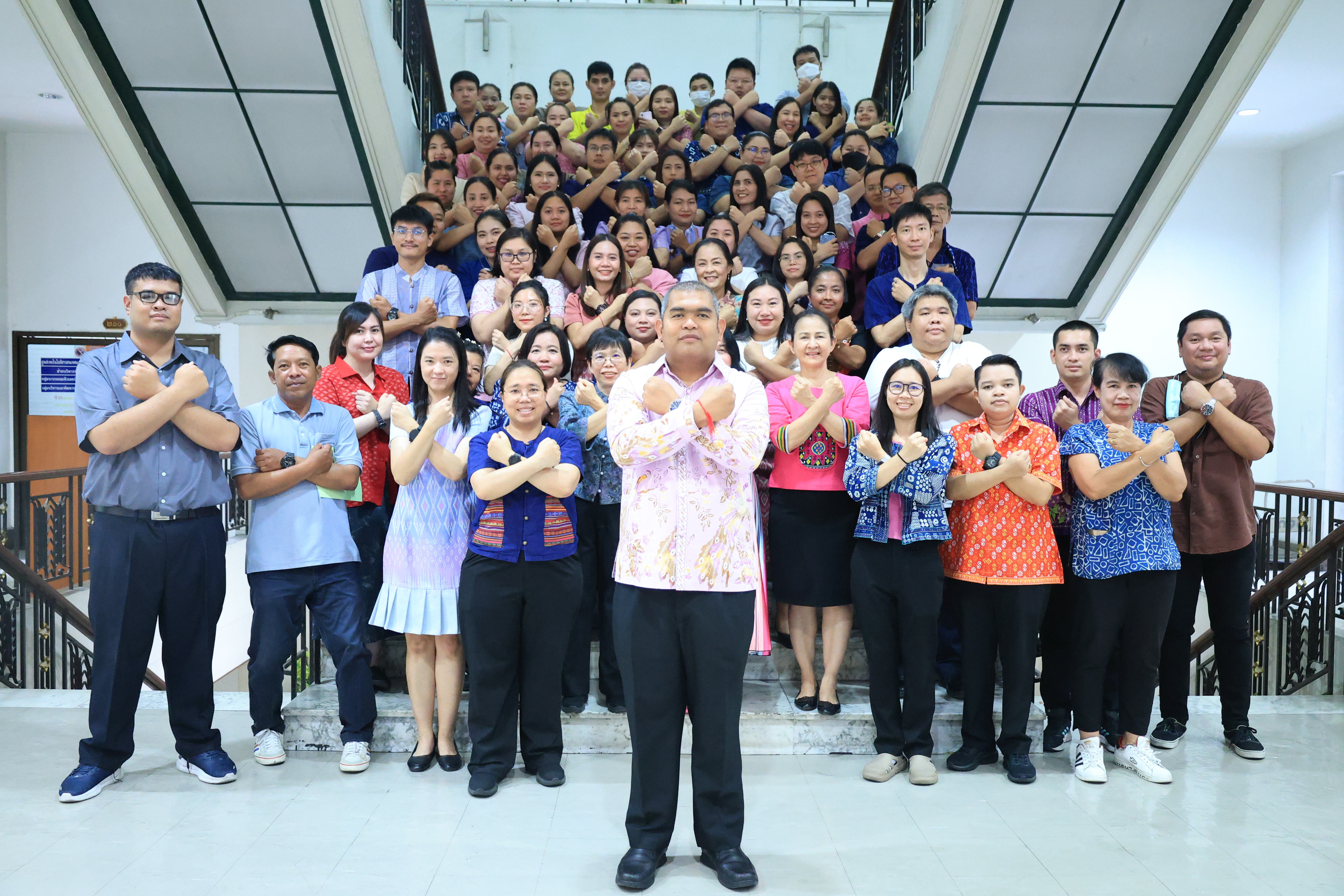 ประกาศเจตนารมณ์
