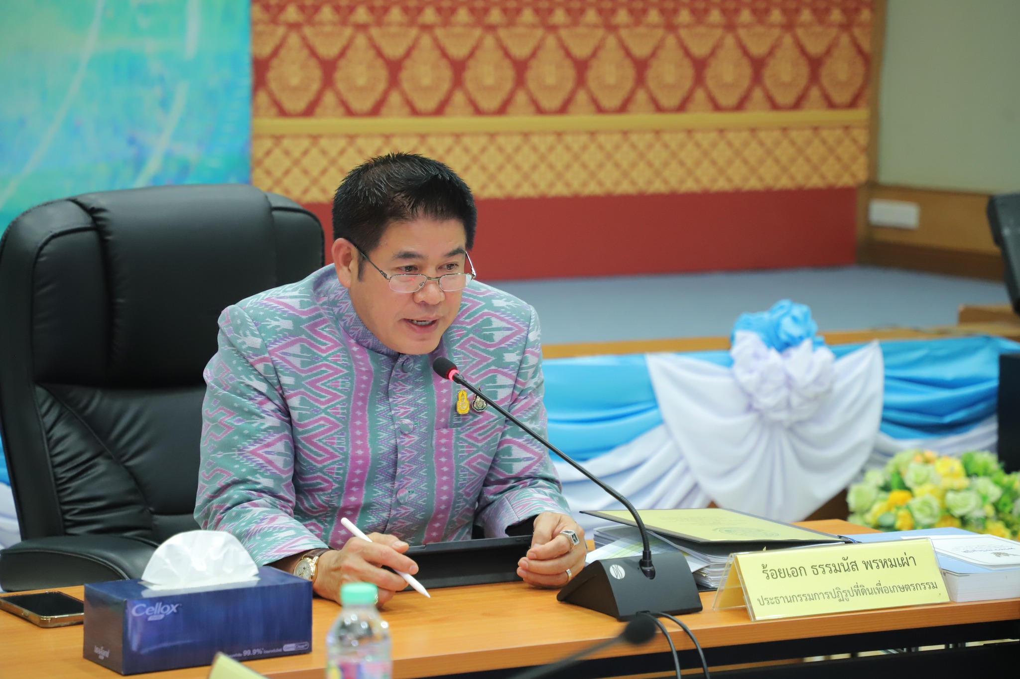 การประชุมคณะกรรมการปฏิรูปที่ดินเพื่อเกษตรกรรม (คปก.) ครั้งที่ 6/2566