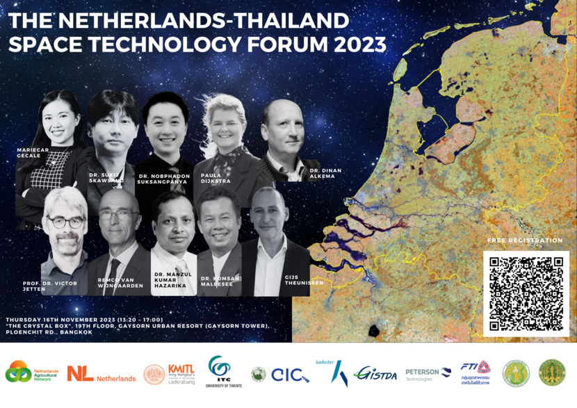 สำนักวิชาการและแผนงาน ร่วมการประชุม The Netherlands-Thailand Space Technology Forum 2023 