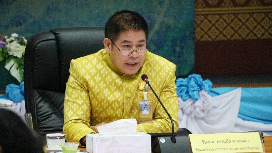 สำนักวิชาการและแผนงาน จัดประชุมการรับมอบนโยบาย และแนวทางการปฏิบัติงานแก่ ส.ป.ก.