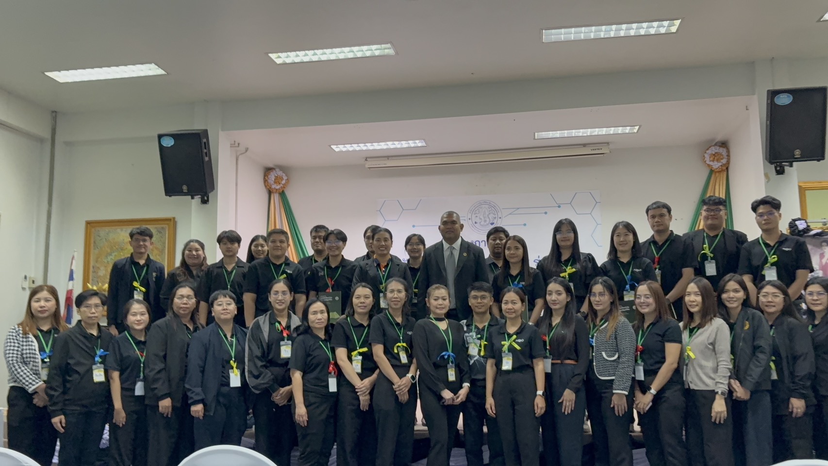 title - การเขียนแผนงาน โครงการ และการติดตามประเมินผลที่มีประสิทธิภาพ