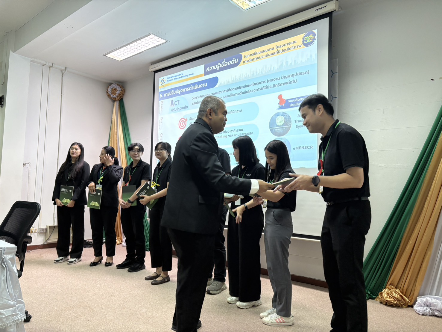 title - การเขียนแผนงาน โครงการ และการติดตามประเมินผลที่มีประสิทธิภาพ