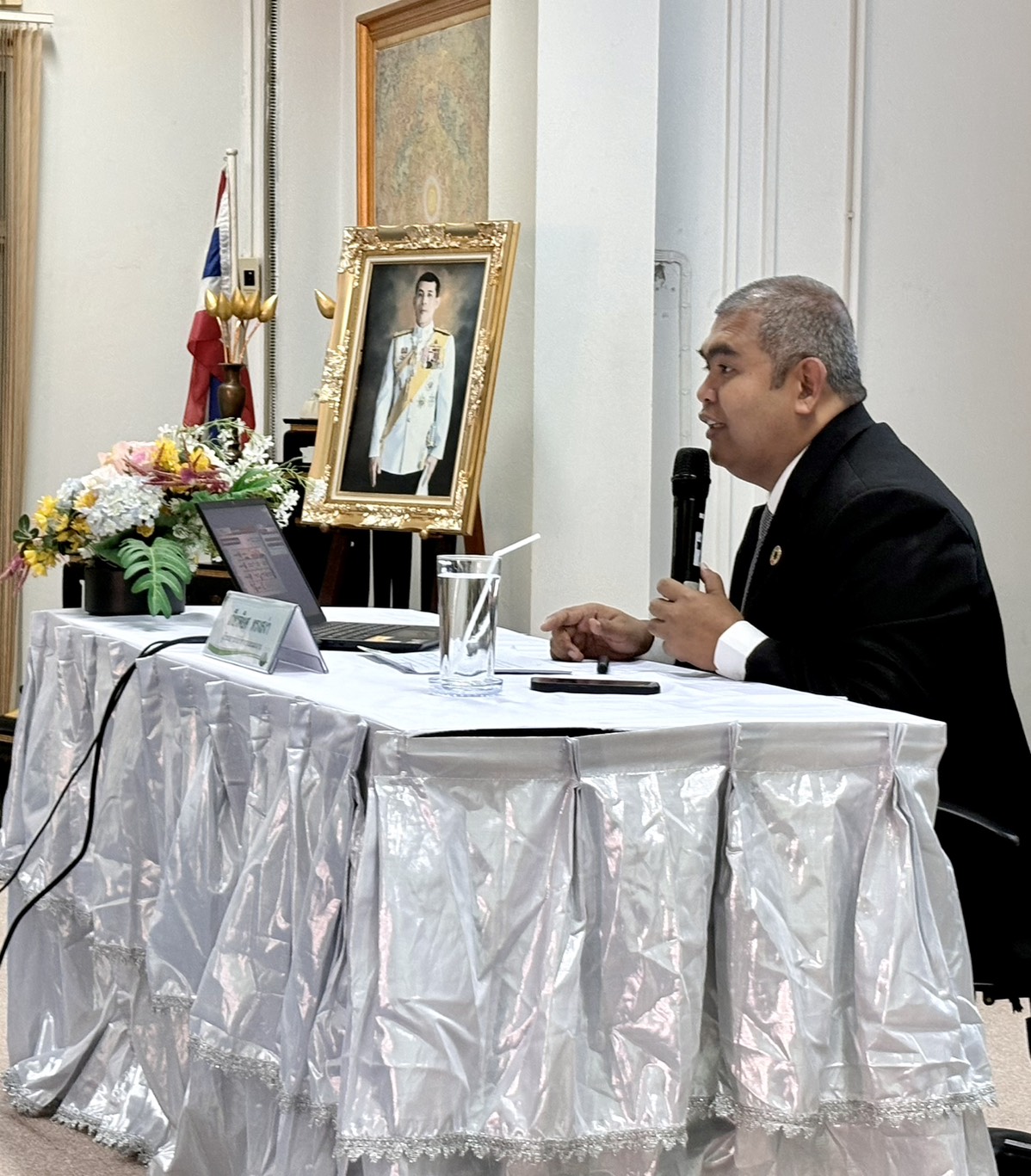 title - การเขียนแผนงาน โครงการ และการติดตามประเมินผลที่มีประสิทธิภาพ