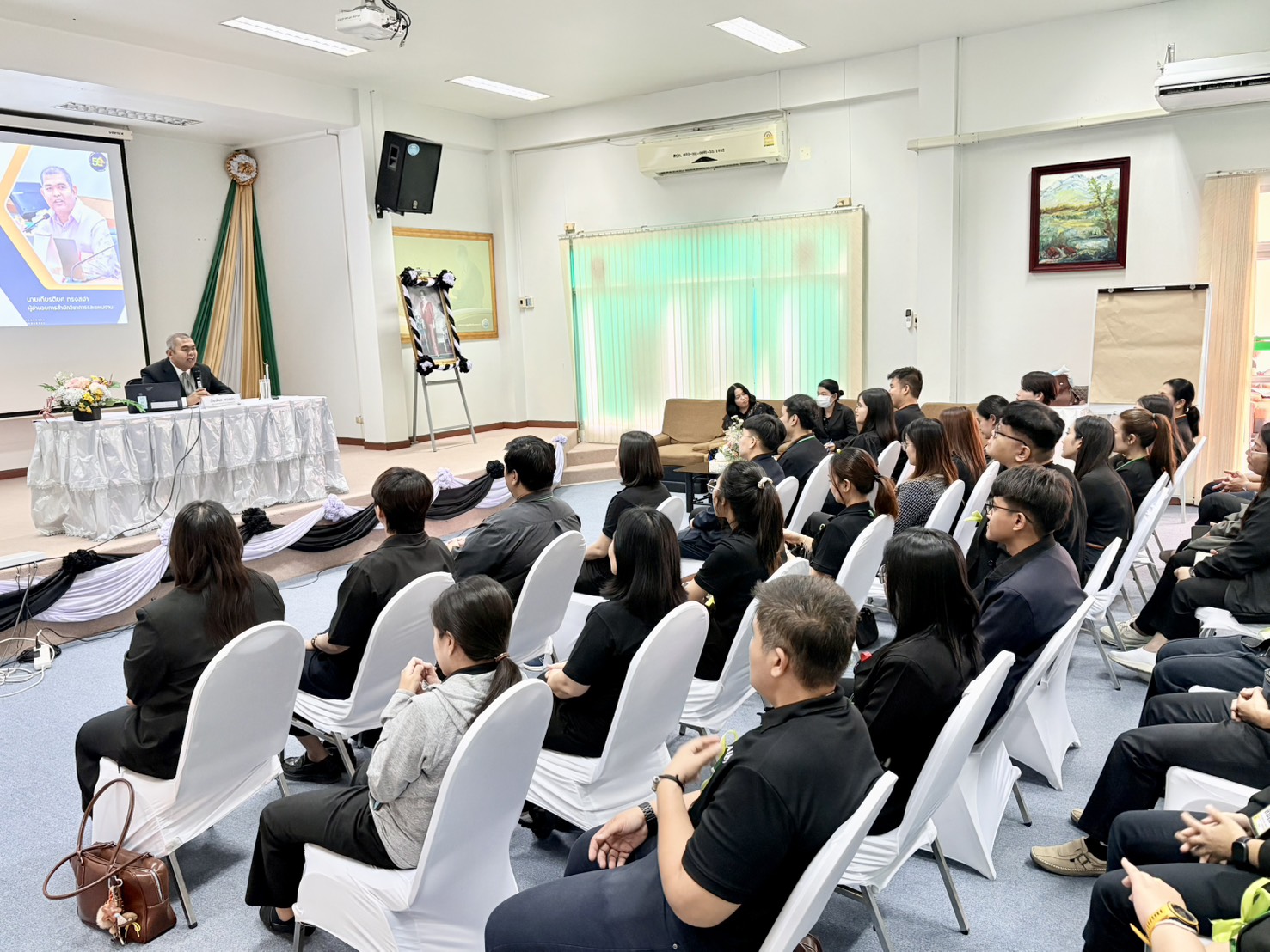 title - การเขียนแผนงาน โครงการ และการติดตามประเมินผลที่มีประสิทธิภาพ
