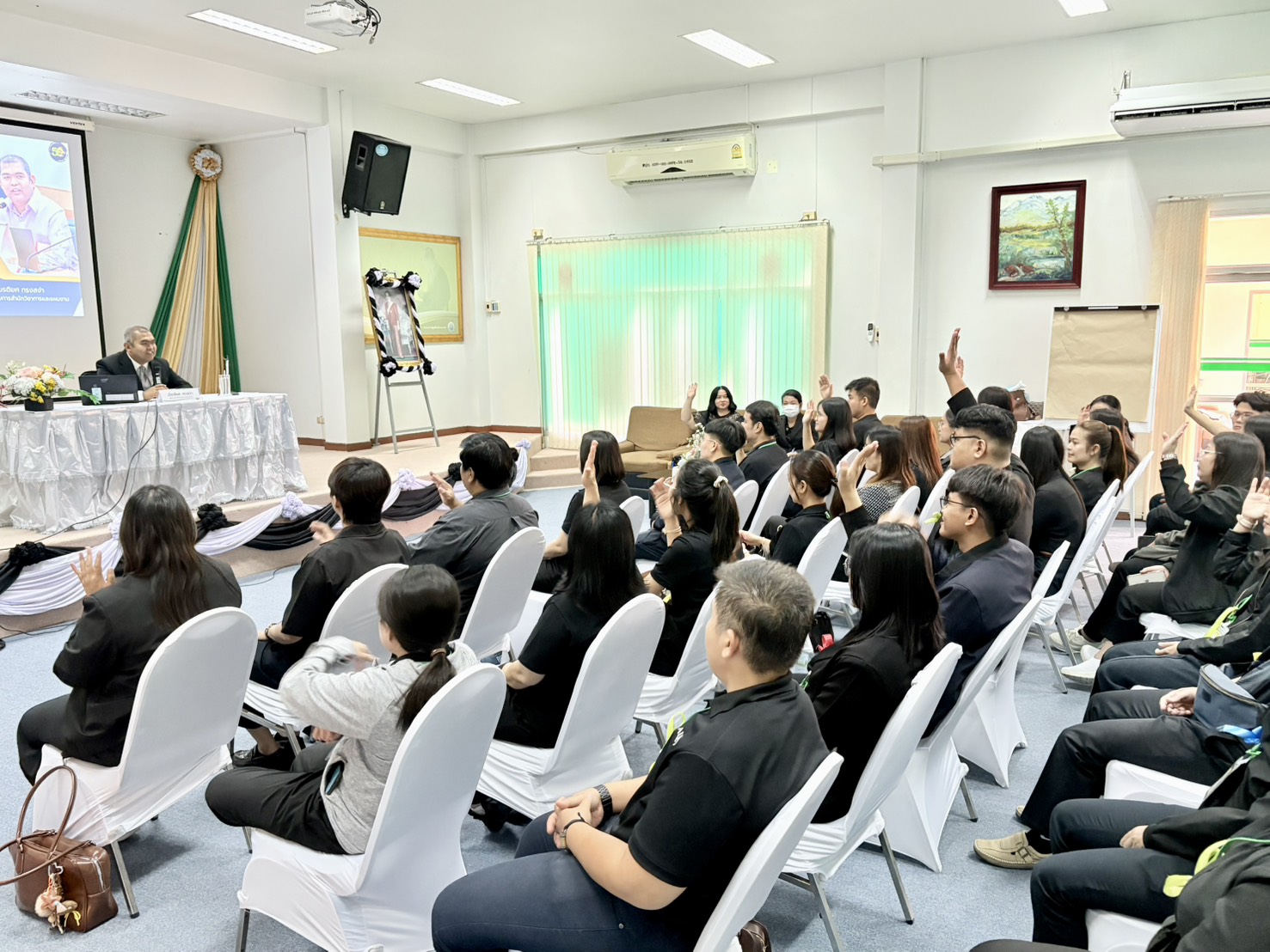 title - การเขียนแผนงาน โครงการ และการติดตามประเมินผลที่มีประสิทธิภาพ