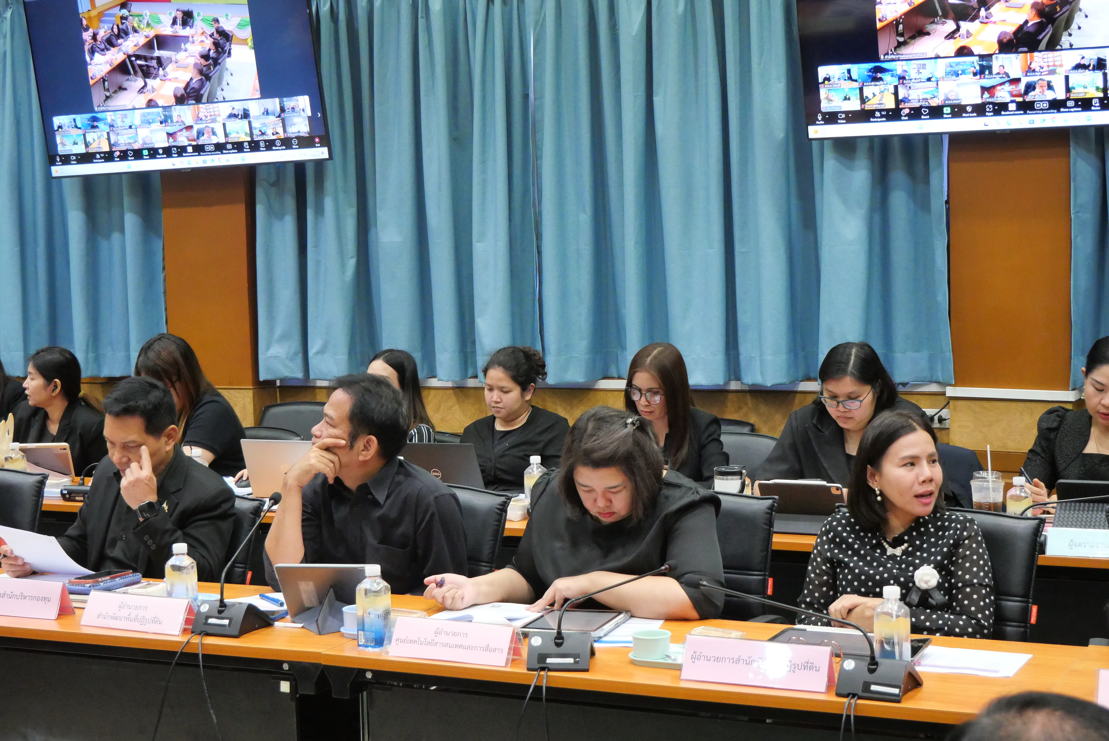 title - การประชุมคณะทำงานติดตามเร่งรัดการใช้จ่ายเงินงบประมาณประจำปีงบประมาณ พ.ศ. 2569 ครั้งที่ 8/2568