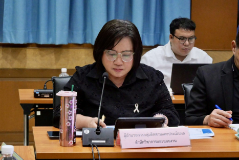 title - เลขาธิการ ส.ป.ก. ประชุมคณะทำงานติดตามผลการดำเนินงานและการใช้จ่ายงบประมาณ ประจำปีงบประมาณ 2569 ของภาคกลาง 