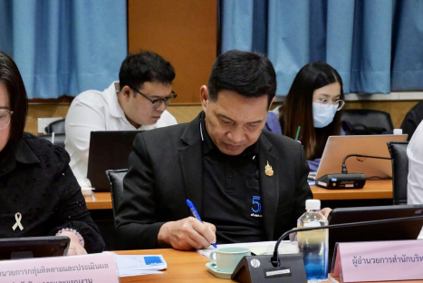 title - เลขาธิการ ส.ป.ก. ประชุมคณะทำงานติดตามผลการดำเนินงานและการใช้จ่ายงบประมาณ ประจำปีงบประมาณ 2569 ของภาคกลาง 