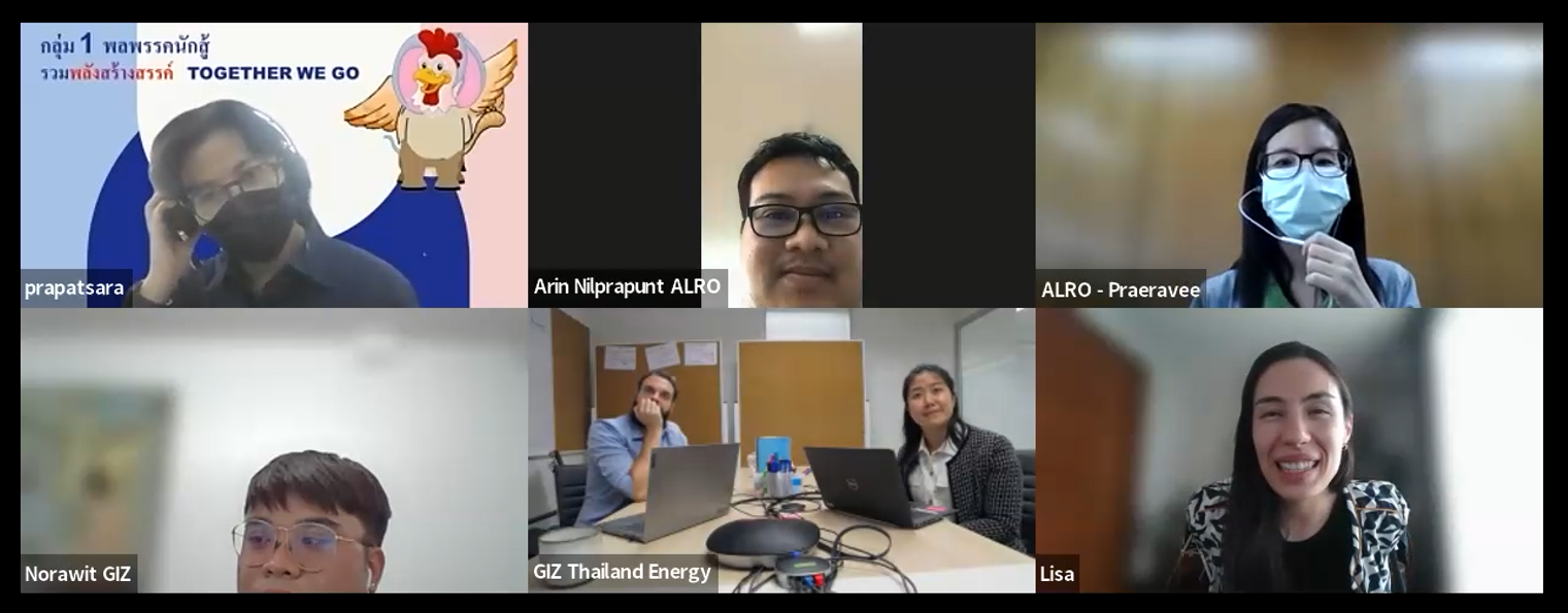 ส.ป.ก. ประชุมติดตามความก้าวหน้าโครงการความร่วมมือด้านการพัฒนาระบบโซลาร์เซลล์ในเขตปฏิรูปที่ดิน ภายหลังการเดินทางไปเยือนสหพันธ์สาธารณรัฐเยอรมนี