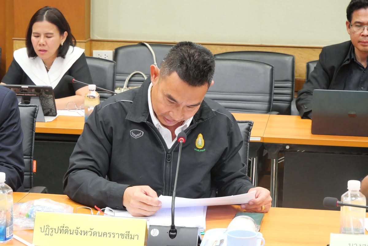 title - เลขาธิการ ส.ป.ก. ประชุมคณะทำงานติดตามเร่งรัดการใช้จ่ายเงินงบประมาณประจำปีงบประมาณ พ.ศ. 2569 ของ ส.ป.ก. ครั้งที่ 1/2569