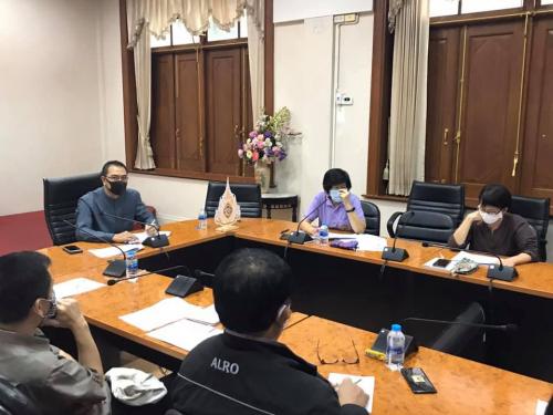 การประชุมหารือแนวทางการจัดทำโครงการเพื่อขอรับการสนับสนุนเงินกองทุนการปฏิรูปที่ดินเพื่อเกษตรกรรม