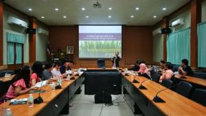 แนวทางการพัฒนาบุคลากรโดยใช้แนวคิดของ Unit School โดยกลุ่มวิจัยและพัฒนาการปฏิรูปที่ดิน