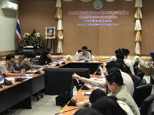 การจัดทำแผนยุทธศาสตร์ ส.ป.ก. พ.ศ. 2560-2564 ครั้งที่ 2/2561