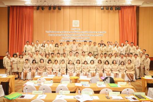 โครงการสัมมนา เรื่อง การจัดทำแผนงาน งบประมาณ แผนปฏิบัติการประจำปีงบประมาณ พ.ศ. ๒๕๖๒ และแนวทางการจัดทำคำของบประมาณประจำปีงบประมาณ พ.ศ.๒๕๖๓