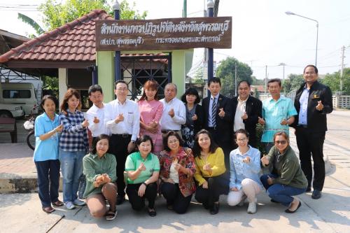 การลงพื้นที่เพื่อดำเนินการออกแบบจัดรูปที่ดินเบื้องต้นในเขตปฏิรูปที่ดินจังหวัดสุพรรณบุรี โครงการภายใต้ความตกลงระหว่างราชอาณาจักรไทยกับญี่ปุ่นสำหรับความเป็นหุ้นส่วนทางเศรษฐกิจ (JTEPA)