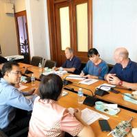 การประชุมระหว่างสำนักงานการปฏิรูปที่ดินเพื่อเกษตรกรรมกับคณะที่ปรึกษาโครงการเตรียมความพร้อมต่อกรอบงานเรดด์พลัส (REDD+ Readiness Preparation Project)