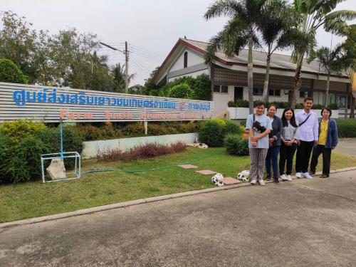 โครงการเตรียมความพร้อมผู้นำเยาวชนเกษตรเพื่อไปฝึกงานตามข้อตกลงความร่วมมือกับสภาการแลกเปลี่ยนทางการเกษตรของประเทศญี่ปุ่น (JAEC) ปี 2563