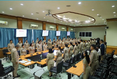 title - กิจกรรม No Gift Policy