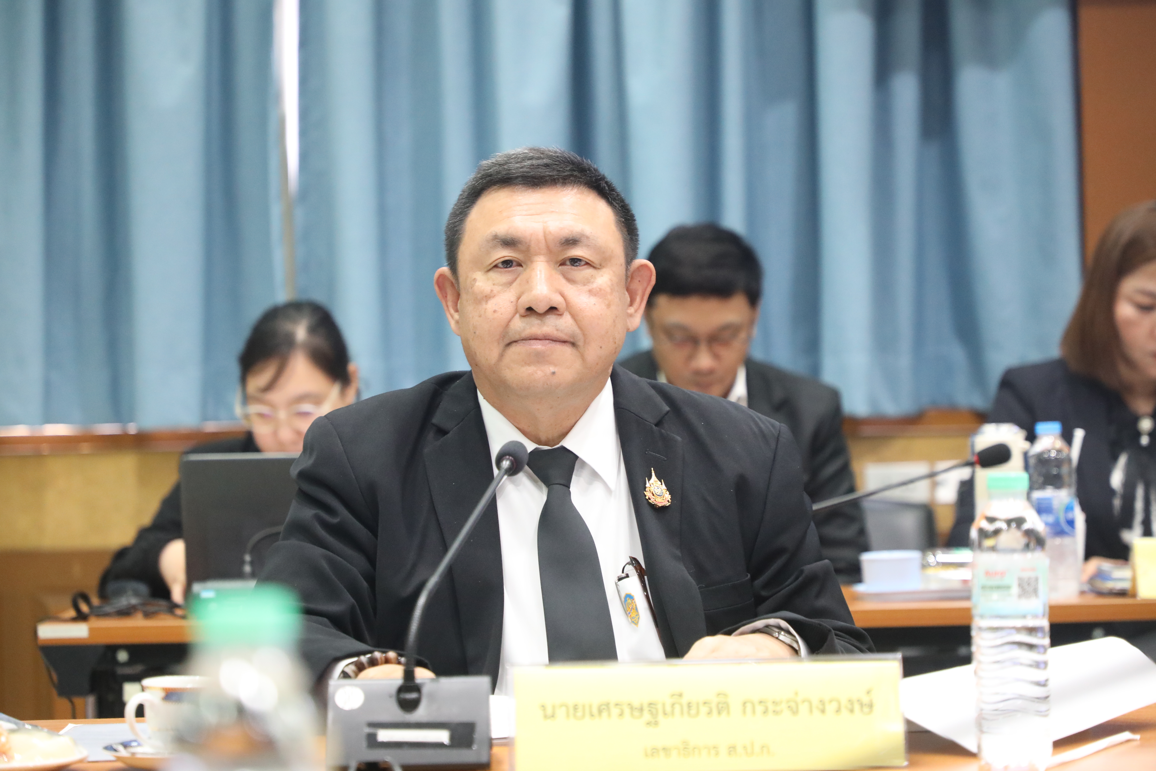 title - การประชุมคณะกรรมการปฏิรูปที่ดินเพื่อเกษตรกรรม (คปก.) ครั้งที่ 2/2569