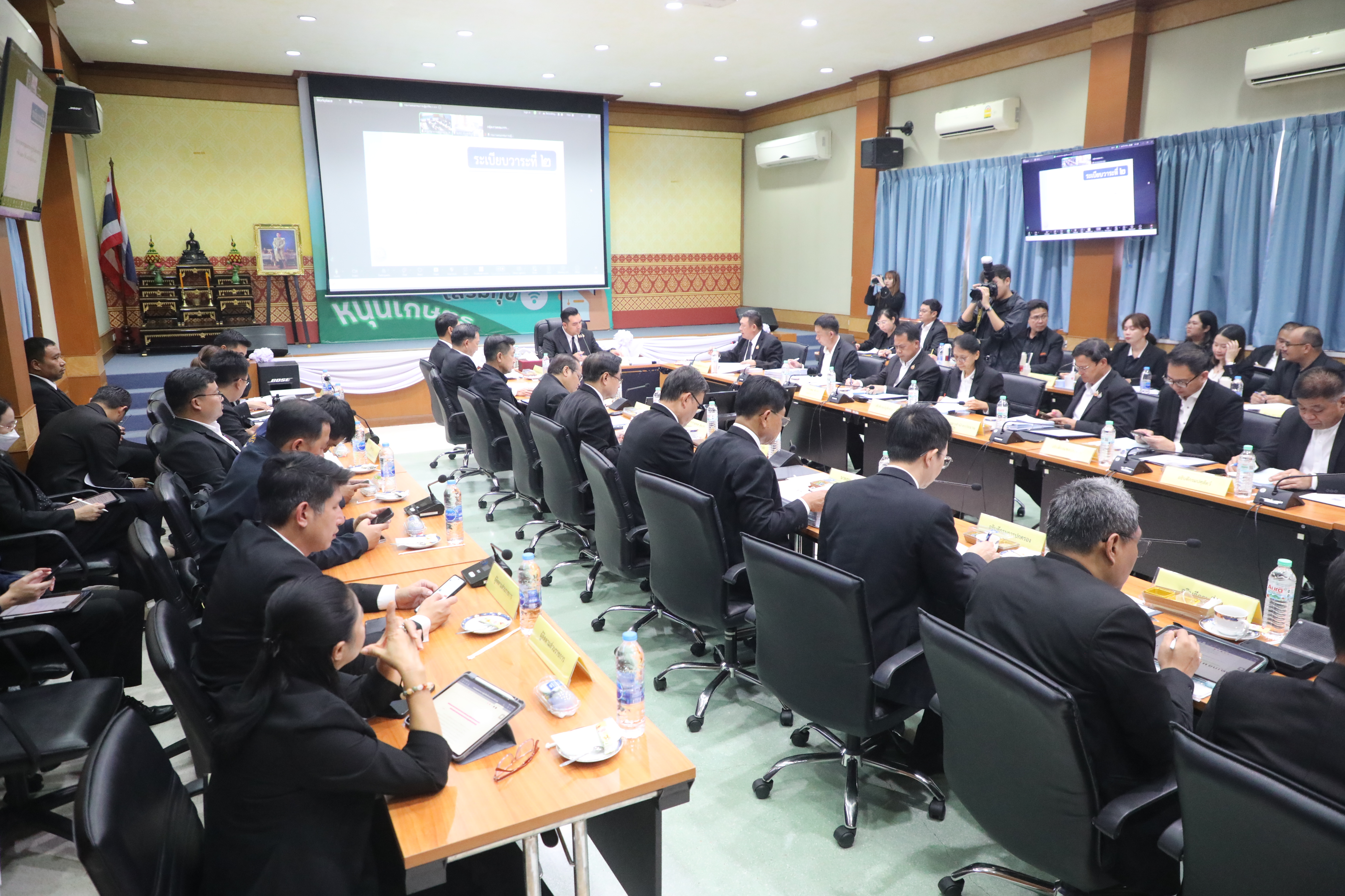 title - การประชุมคณะกรรมการปฏิรูปที่ดินเพื่อเกษตรกรรม (คปก.) ครั้งที่ 2/2569