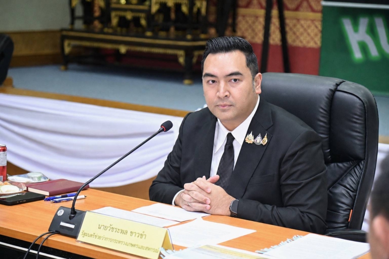 title - การประชุมคณะกรรมการปฏิรูปที่ดินเพื่อเกษตรกรรม (คปก.) ครั้งที่ 2/2569
