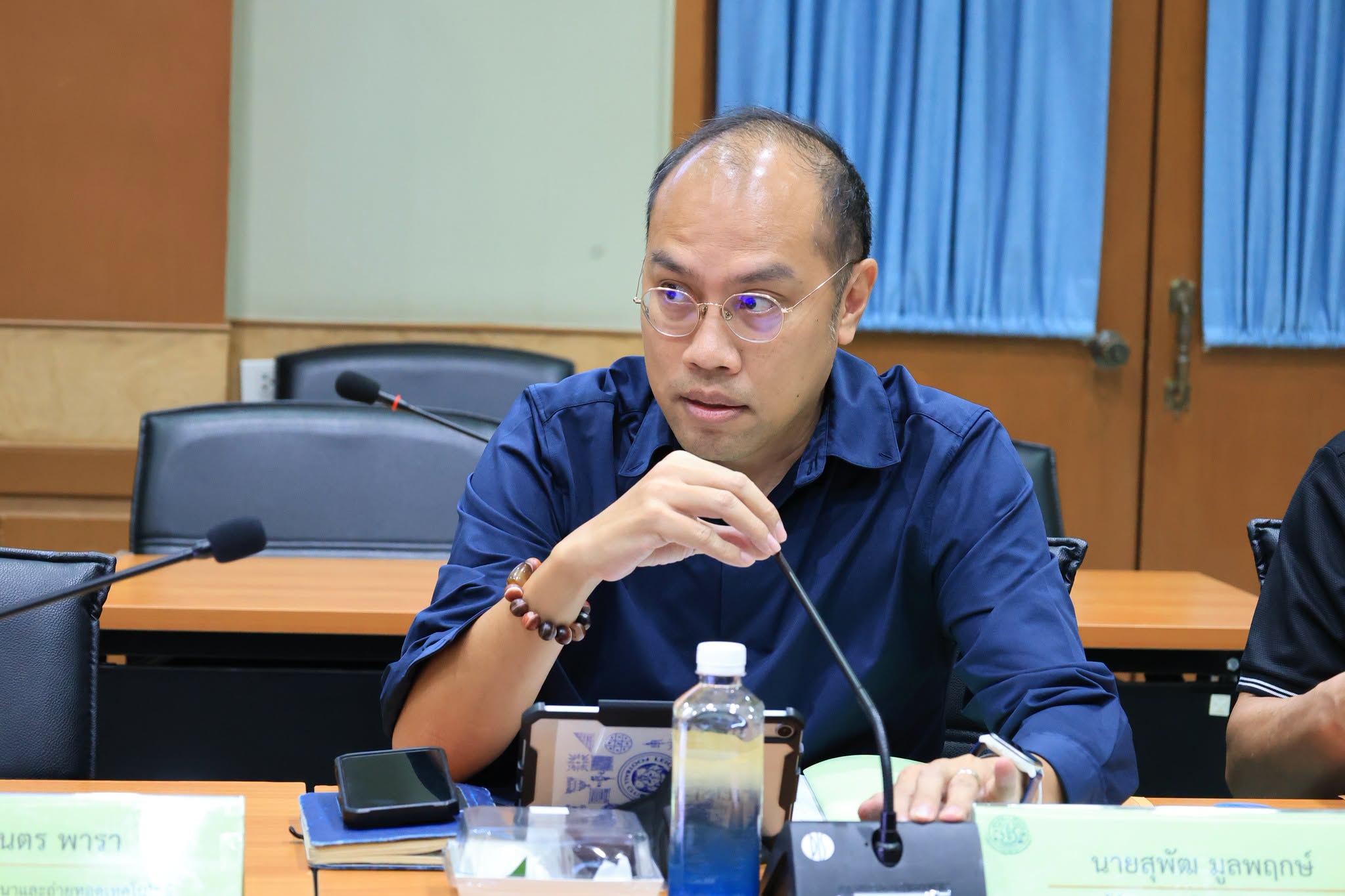 title - สวผ. จัดประชุมคณะกรรมการวิชาการ ส.ป.ก. ครั้งที่ 1/2569