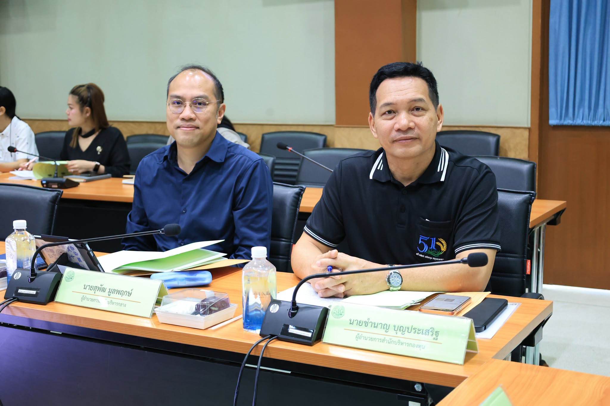title - สวผ. จัดประชุมคณะกรรมการวิชาการ ส.ป.ก. ครั้งที่ 1/2569