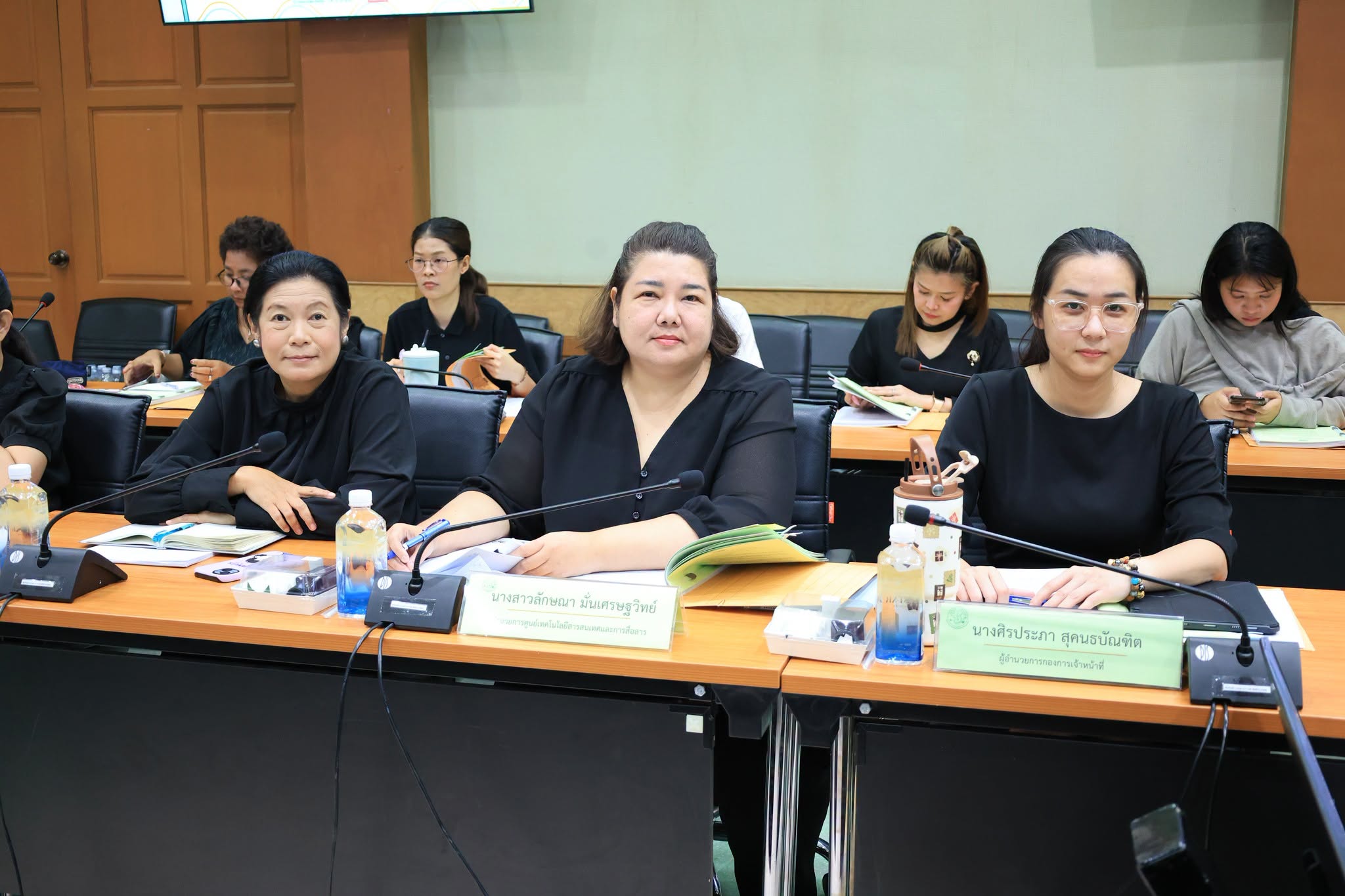 title - สวผ. จัดประชุมคณะกรรมการวิชาการ ส.ป.ก. ครั้งที่ 1/2569