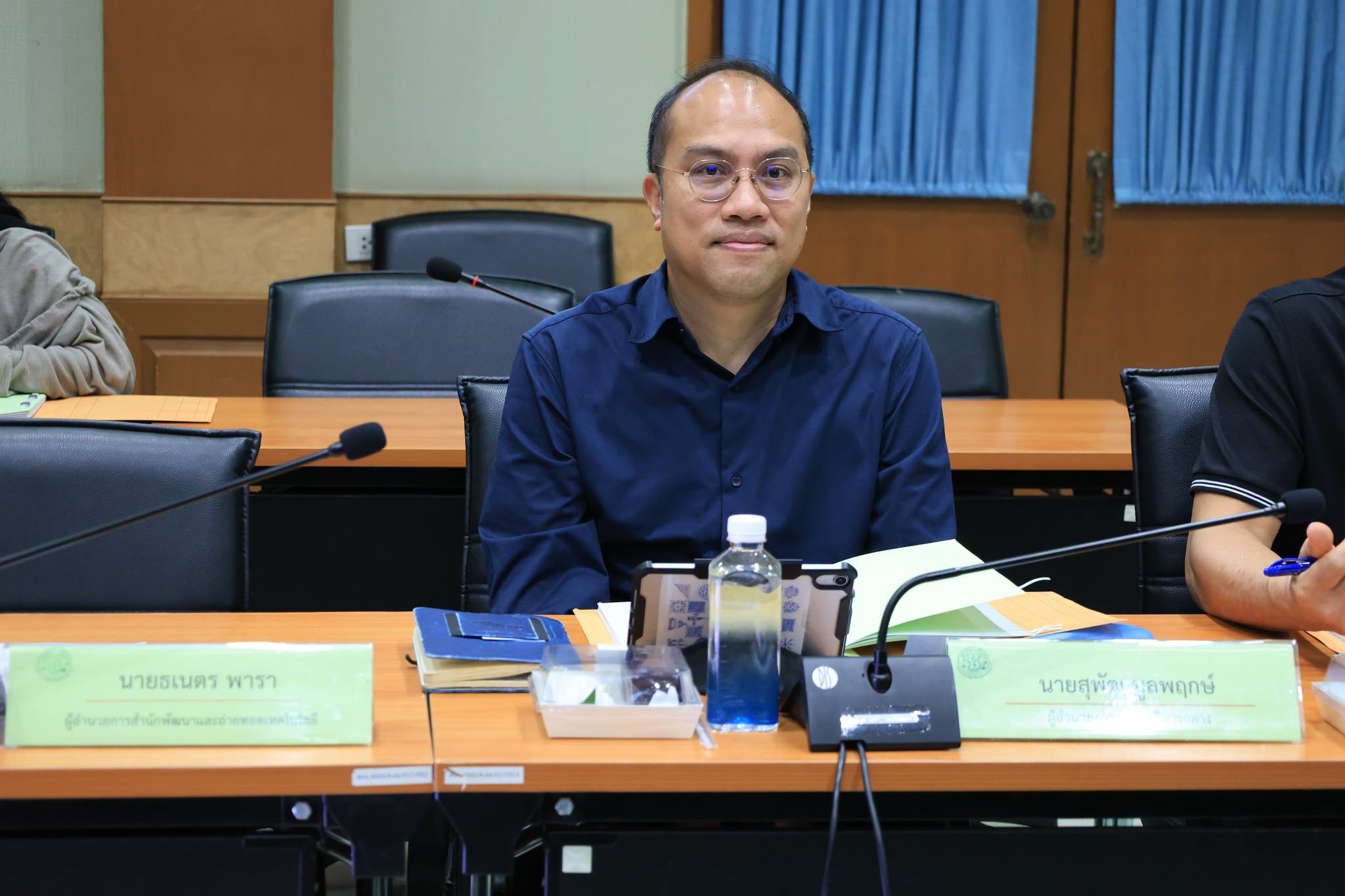 title - สวผ. จัดประชุมคณะกรรมการวิชาการ ส.ป.ก. ครั้งที่ 1/2569