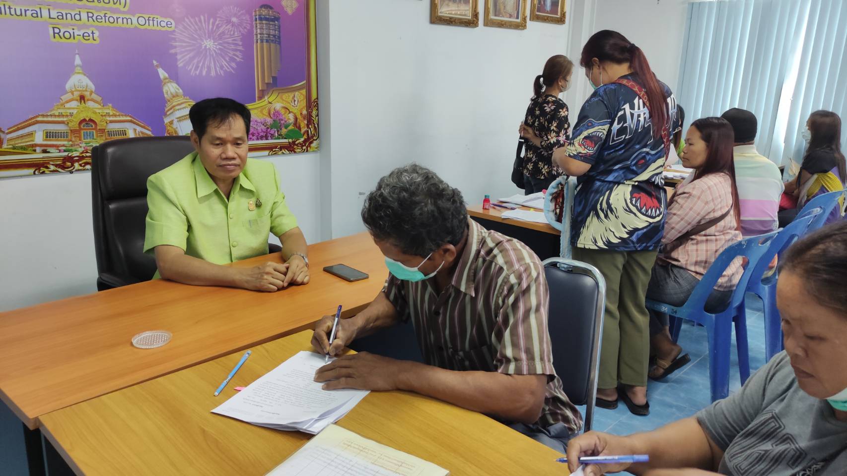 โครงการสินเชื่อเงินกองทุนการปฏิรูปที่ดินเพื่อเกษตรกรรม 
