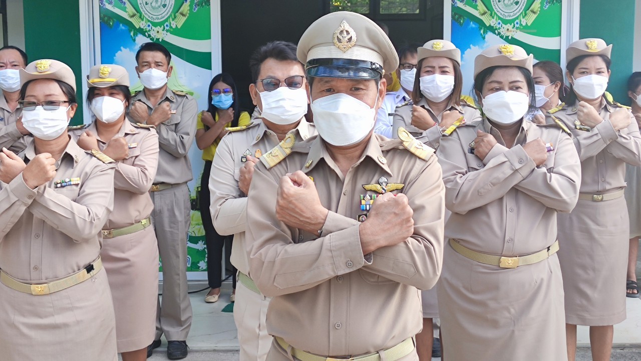 กิจกรรมเคารพธงชาติและร้องเพลงชาติไทย และกิจกรรมด้านการป้องกัน ปราบปรามการทุจริต และพฤติมิชอบ ประจำปีงบประมาณ พ.ศ.๒๕๖๖