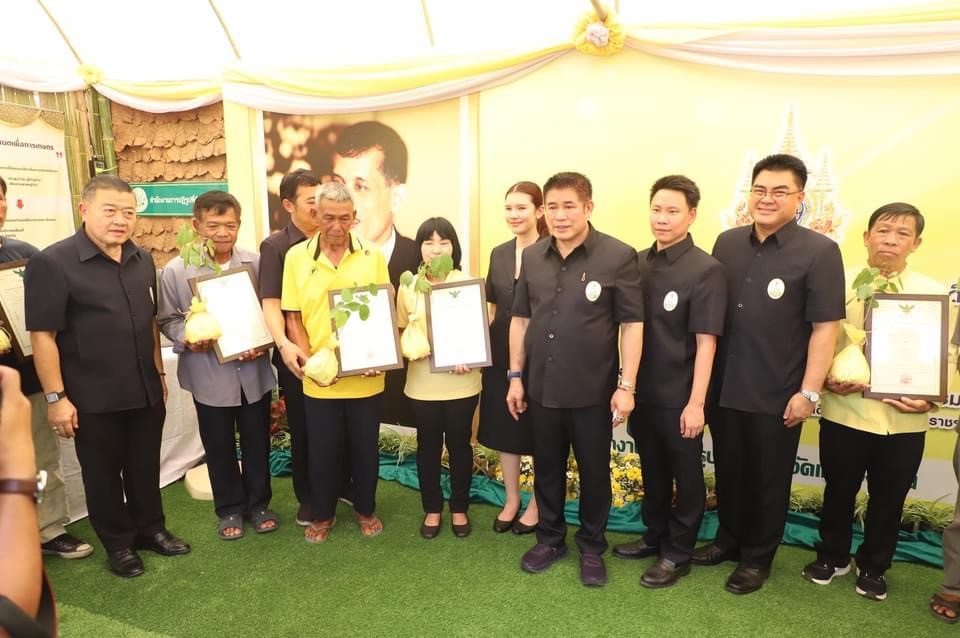 ส.ป.ก. จังหวัด 72 จังหวัด จัดโครงการคลินิกกฎหมาย เฉลิมพระเกียรติพระบาทสมเด็จพระเจ้าอยู่หัว  เนื่องในโอกาสมหามงคลเฉลิมพระชนมพรรษา 6 รอบ 28 กรกฎาคม 2567