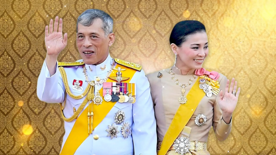 โครงการจิตอาสาพัฒนาด้านการเกษตร