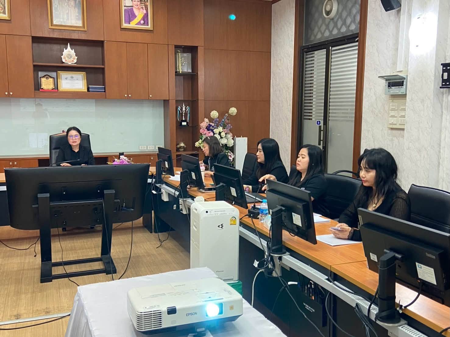 title - การประชุมชี้แจงการใช้งานฐานข้อมูลโครงการอนุรักษ์พันธุกรรมพืชอันเนื่องมาจากพระราชดำริฯ ส.ป.ก.