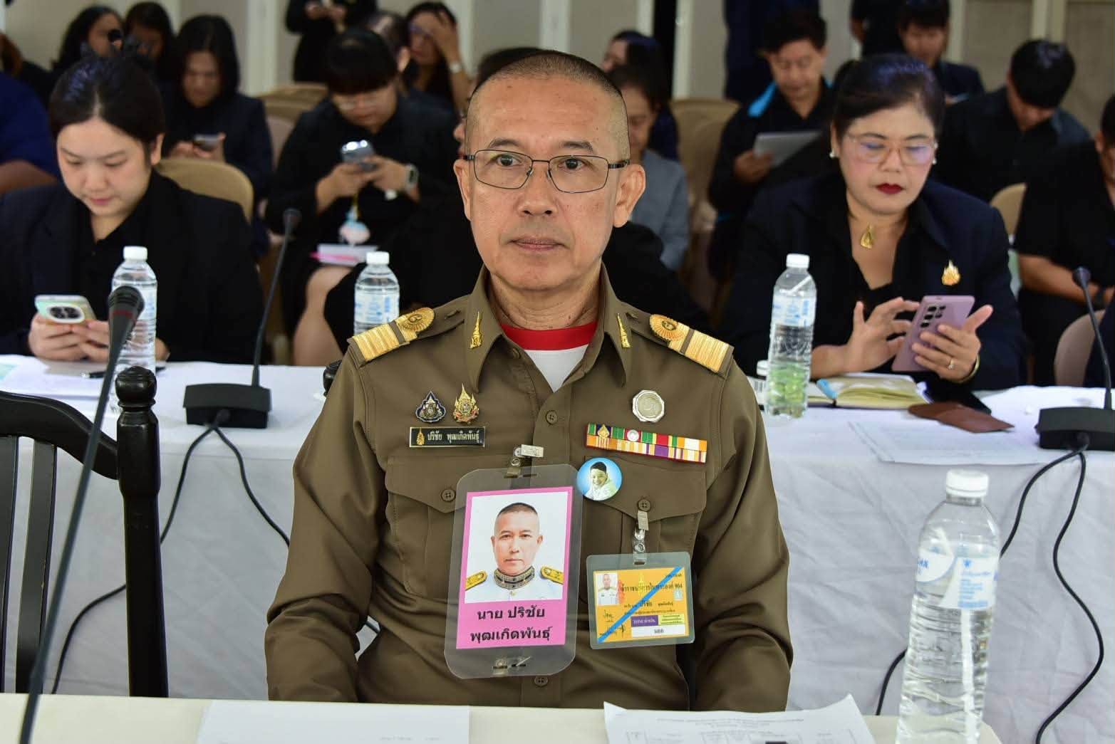 title - ผอ.กปร. และเจ้าหน้าที่ กปร. เข้าร่วม การประชุมเตรียมการจัดงาน “สีสรรพรรณไม้ เทิดไท้บรมราชินีนาถ” 