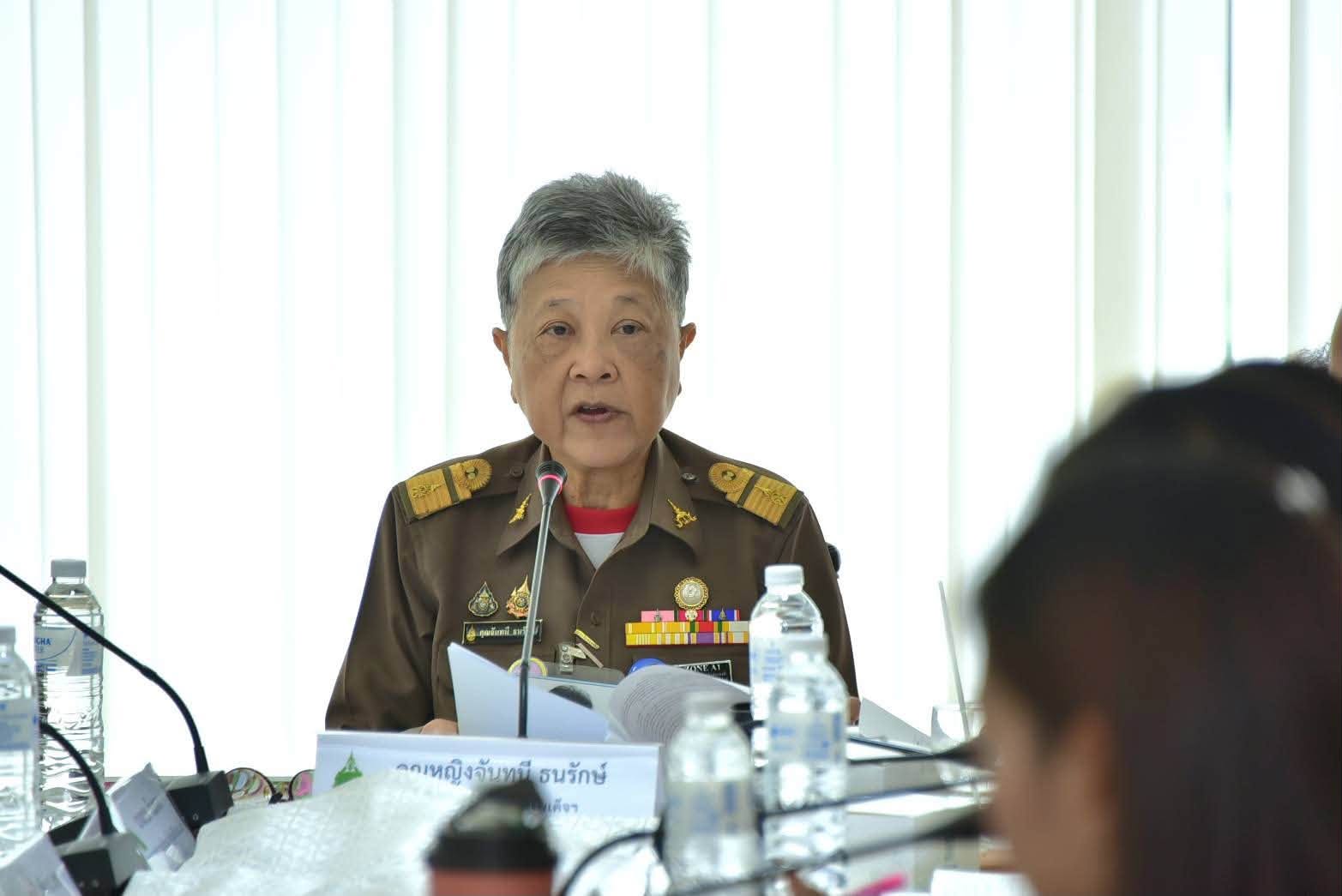 title - ผอ.กปร. และเจ้าหน้าที่ กปร. เข้าร่วม การประชุมเตรียมการจัดงาน “สีสรรพรรณไม้ เทิดไท้บรมราชินีนาถ” 