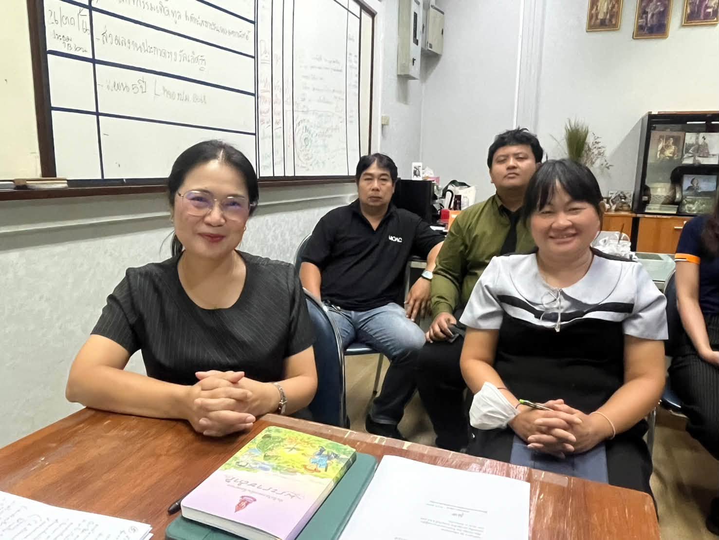 title - การประชุมกองประสานงานโครงการพระราชดำริและโครงการพิเศษ ครั้งที่ 5/2569