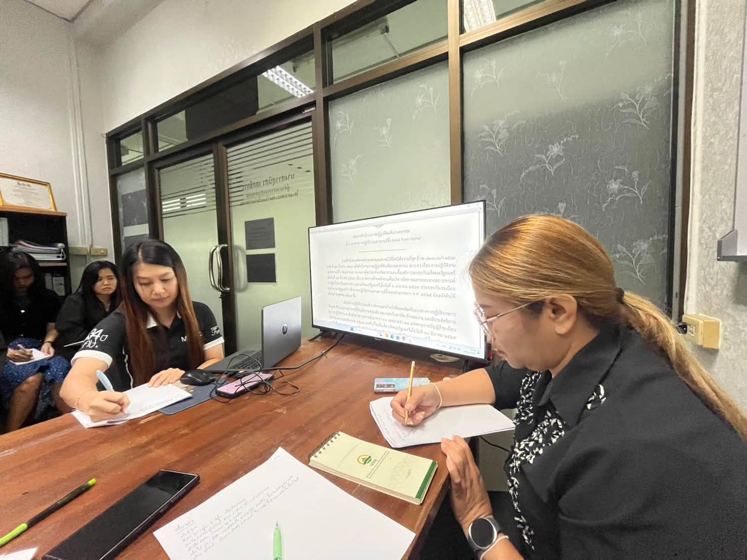 title - การประชุมกองประสานงานโครงการพระราชดำริและโครงการพิเศษ ครั้งที่ 5/2569