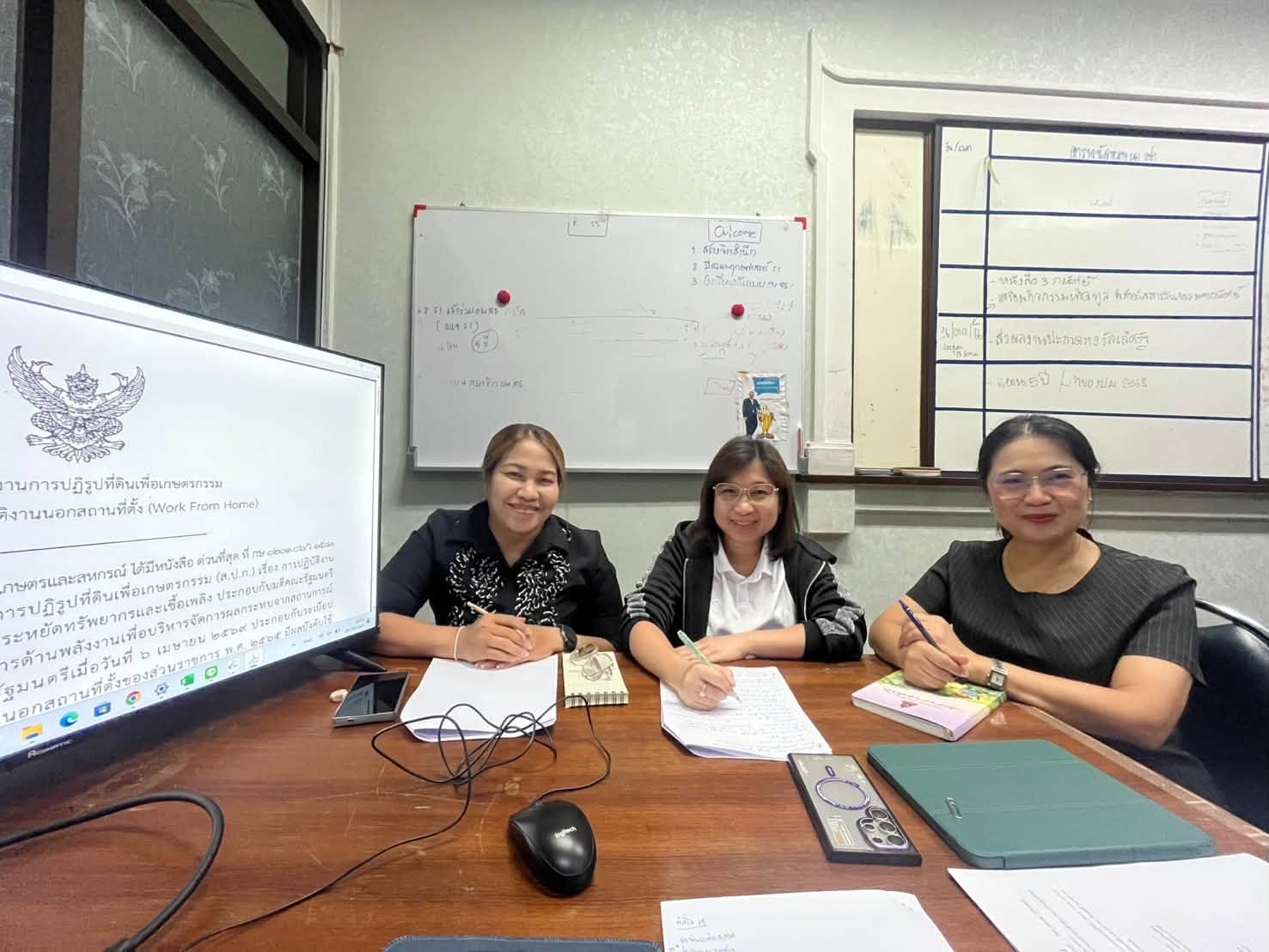 title - การประชุมกองประสานงานโครงการพระราชดำริและโครงการพิเศษ ครั้งที่ 5/2569