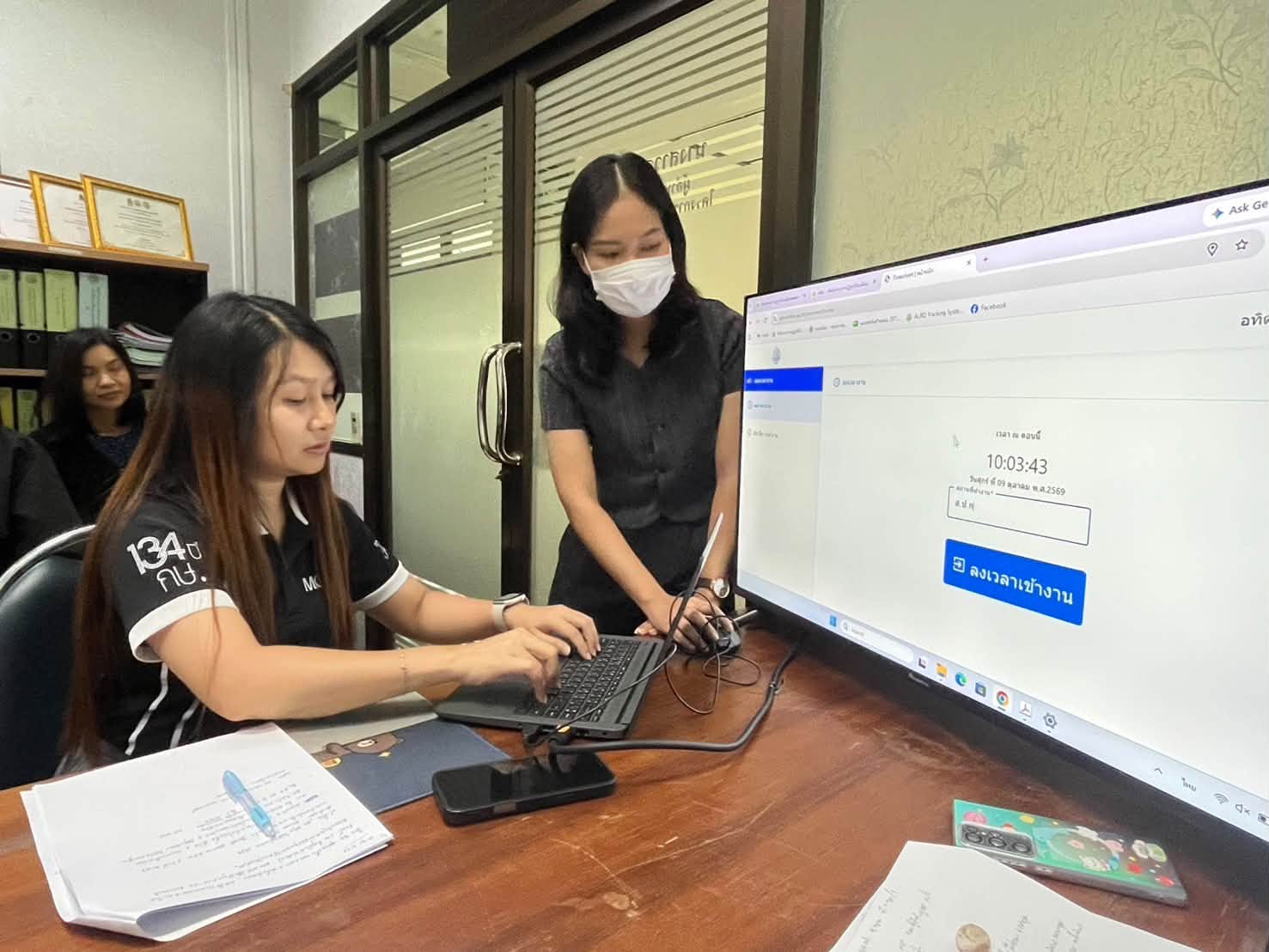 title - การประชุมกองประสานงานโครงการพระราชดำริและโครงการพิเศษ ครั้งที่ 5/2569