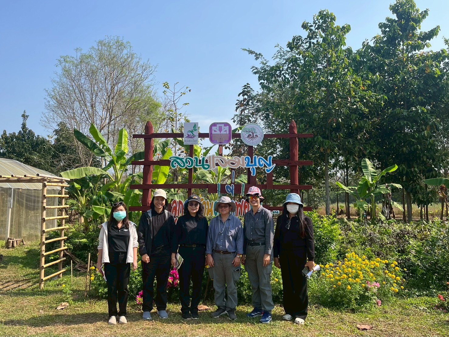 title - กปร. ลงพื้นที่ศึกษาดูงานนวัตกรรมการใช้ประโยชน์จากเห็ดไมคอร์ไรซาในการบริหารจัดการพื้นที่ ณ อำเภอร้องกวางและอำเภอสอง จังหวัดแพร่