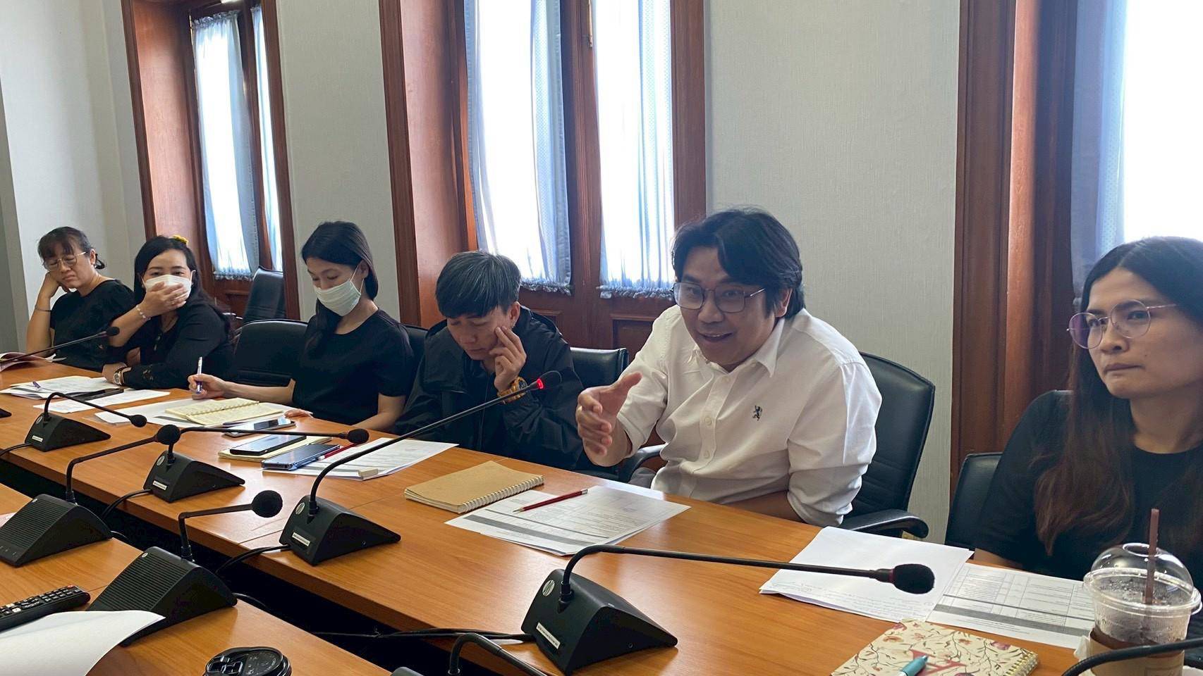 title - กปร. จัดประชุมคณะทำงานส่งเสริมคุณธรรม ครั้งที่ 1/2569